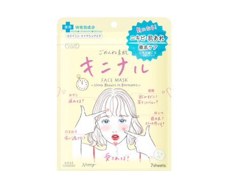 KOSÉ CLEAR TURN Moisturizing Anti-Acne Mask Discount