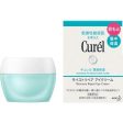 Curél Moist Repair Eye Cream Hot on Sale