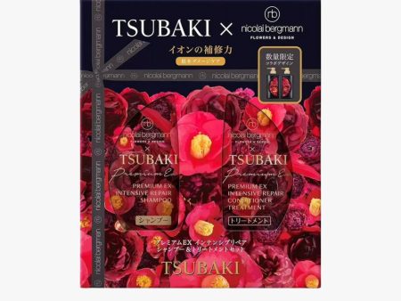 Shiseido Tsubaki EX Intensive Repair Set - Nicola bergmann Limited Edition (2pcs) Sale