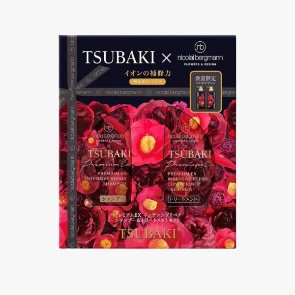 Shiseido Tsubaki EX Intensive Repair Set - Nicola bergmann Limited Edition (2pcs) Sale