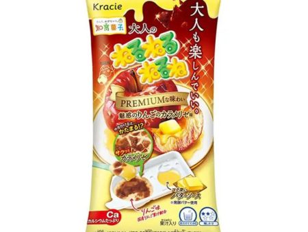 Kanebo Kracie Nerunerunerune DIY Candy (Caramelized Apple) Discount