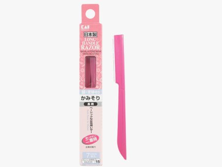 Daiso Long Handle Razor 7pcs Online now