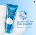 [SHISEIDO - SENKA] Perfect Whip Cleansing Foam Sale