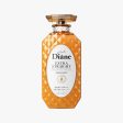 Moist Diane Perfect Beauty Extra Smooth & Straight Shampoo OR Treatment 450ml For Cheap