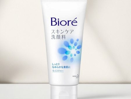 Biore Facial Cleanser (5 Types) Fashion