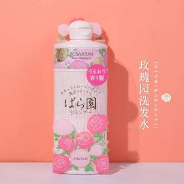 Shiseido Shampoo Rose Garden 300ml Fashion