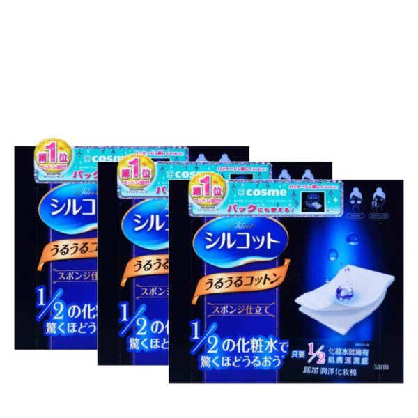 [ 3 FOR $9.99 ]UNICHARM Silcot Uruuru Sponge Facial Cotton 40sheets 3 Packs 尤妮佳1 2省水化妆棉 3盒装 For Discount