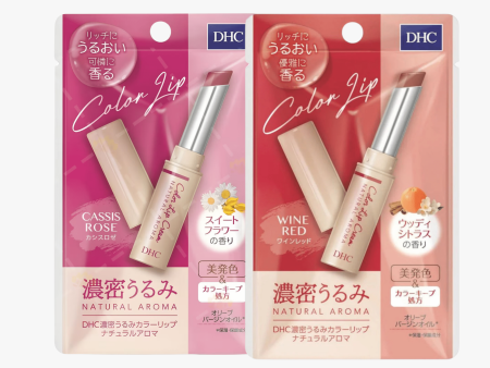 DHC Color Lip Cream Natural Aroma （2 Colors) For Discount