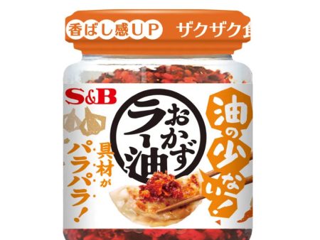 S&B Okazu Chili Oil Online Sale