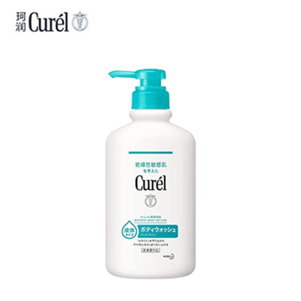 Curél Body Wash For Cheap