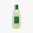 Aromatica Rosemary Scalp Scaling Shampoo 400ml For Cheap