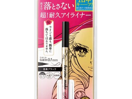 Heroine Make Kiss Me Prime Liquid  Eyeliner Rich Keep (03 Natural Brown) 0.4ml  花漾美姬 极致持色纤细眼线液 (03自然棕色) Online now