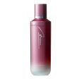 Axxzia AG Theory Balancing Lotion 100ml 晓姿 肌源希时光焕活平衡露 Online now