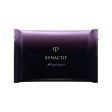 Synactif Eye Mask Online Sale