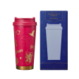 [Pre-Order] Korean SBUX HP New Year Magical Miracle Series SS Gryffin dor Elma Tumbler 473ml [预售] 韩国星巴克 哈利波特新年神奇奇迹系列 SS格兰芬多艾尔玛保温杯 473ml Online now