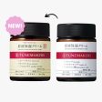 Tunemakers Botanical Moisture Cream 50g Sale