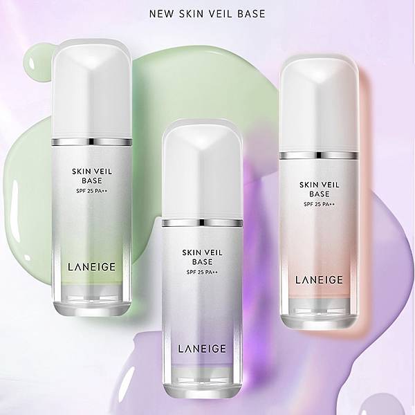 Laneige Skin Veil Base （3 Colors) Fashion