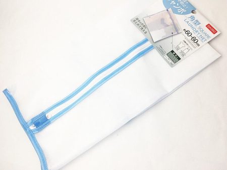 Daiso Japan Laundry Washing Mesh Net Hot on Sale