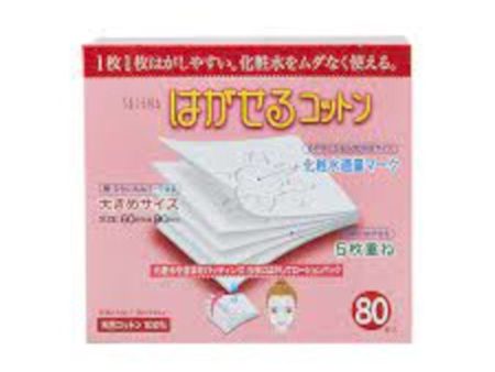 Cotton Labo Selena Multi-Layer Online