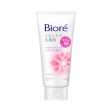 Biore Facial Cleanser (5 Types) Fashion