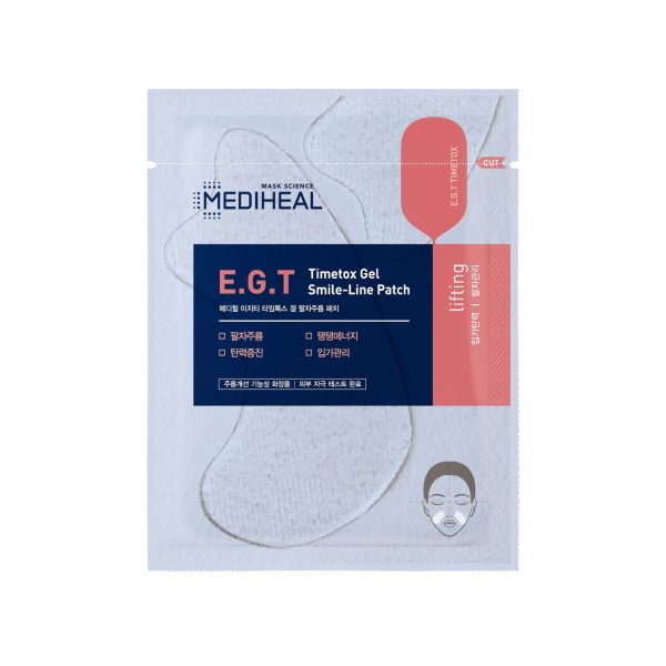 Mediheal E.G.T Timetox Gel Smile-line Patch 5pcs Supply