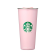 [Pre-Order] Korean SBUX HP New Year Magical Miracle Series SS HP DW To Go Tumbler 473ml [预售] 韩国星巴克 哈利波特新年神奇奇迹系列 哈利波特随行保温杯 473ml Supply