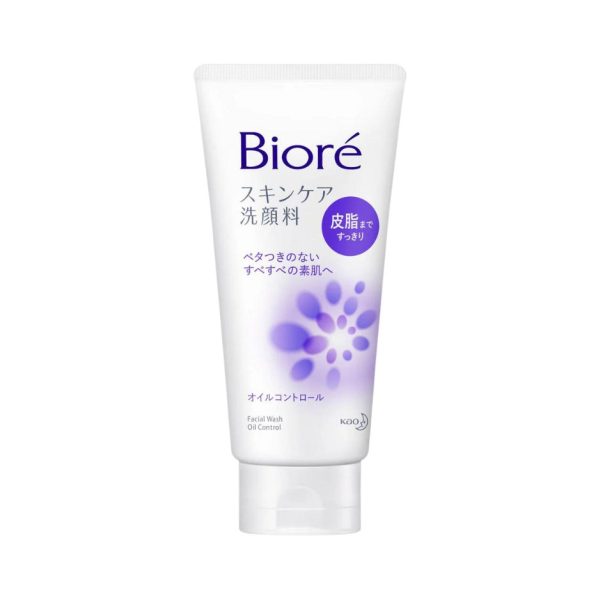 Biore Facial Cleanser (5 Types) Fashion