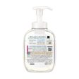 Biore Body U The Body Foam Purely Savon 540ml Online Hot Sale