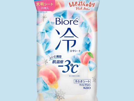 Biore Cooling Sheet 20 Sheets For Cheap