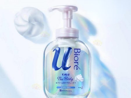 Biore Body U The Body Foam Purely Savon 540ml Online Hot Sale