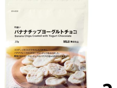 Muji Yogurt Chocolate Banana Chips 37g Online Hot Sale