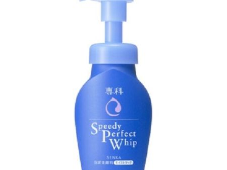 Shiseido SENKA Speedy Perfect Whip For Discount