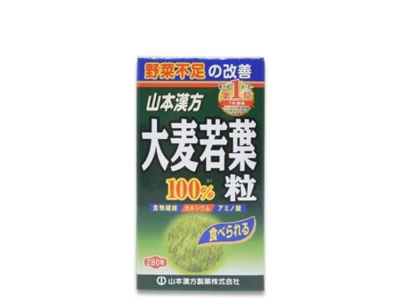 Yamamoto Kanpo 100% Green Barley Tablets Hot on Sale