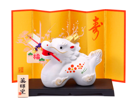 YAKUSHIGAMA JAPAN 12 ZODIAC 2024 TRADTIONAL DRAGON W ARROW 药师窑 锦佐幸运龙 (带箭) Sale