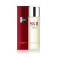 SK-II Facial Treatment Essence 230ml SK-II 护肤精华露 (神仙水) For Discount