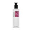 COSRX Galactomyces 95 Tone Balancing Essence 100ml Hot on Sale