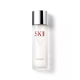 SK-II Facial Treatment Clear Lotion 230ml SK-II 嫩肤清莹露 Hot on Sale