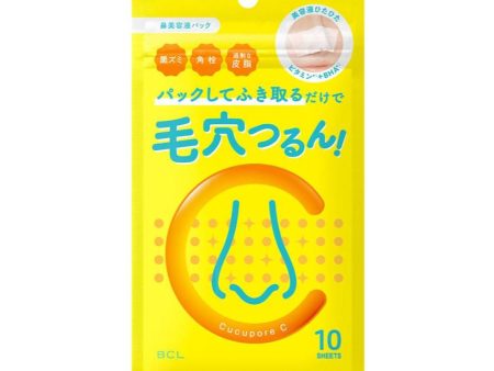 BCL Cucupore C BH Clear Nose Pack 10pcs 日本BCL Cucupore C 毛孔护理美容液鼻贴 10片 For Discount