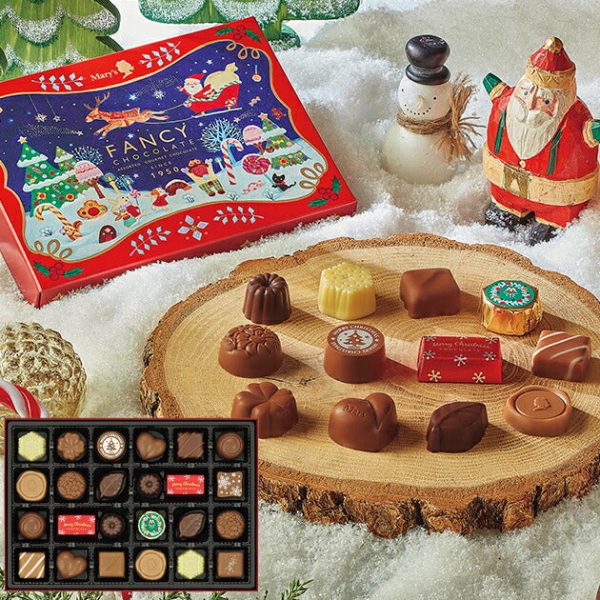 MARY’S Merry Chocolate Christmas Fancy Chocolate XFC-II 24 Pieces 日本MARY‘S 2024圣诞限定 缤纷巧克力礼盒 24入装 For Discount