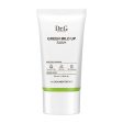 Dr.GMild Up Protect Cream 50ml For Cheap