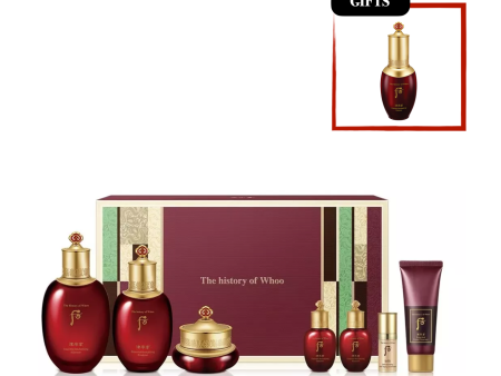 [Pre-Order] THE HISTORY OF WHOO Jinyulhyang Essential Revitalizing 3pcs Special Set (Gift Included) [提前预定] 韩国后 津率享滋养经典礼盒 (附赠品) For Discount