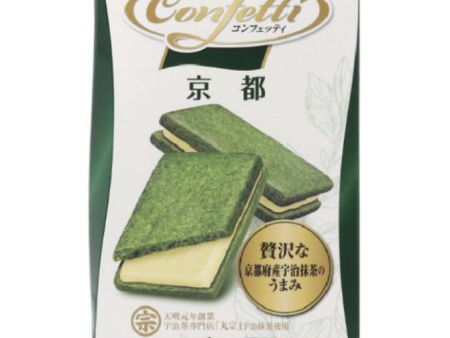 Ito Seika Confetti Kyoto Uji Matcha Cream Cookies Sale