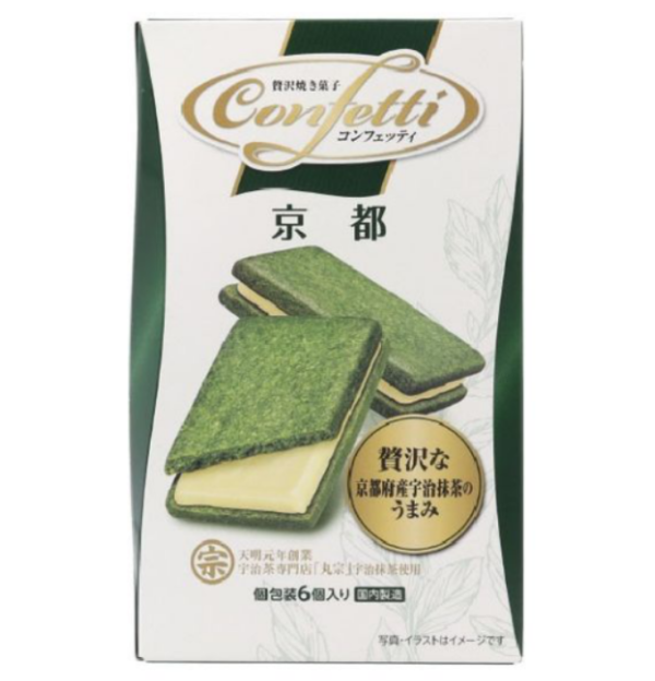 Ito Seika Confetti Kyoto Uji Matcha Cream Cookies Sale