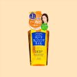 Kose Softymo Speedy Cleansing Oil (4 Types) Online