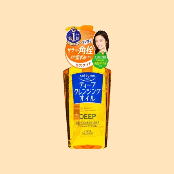 Kose Softymo Speedy Cleansing Oil (4 Types) Online