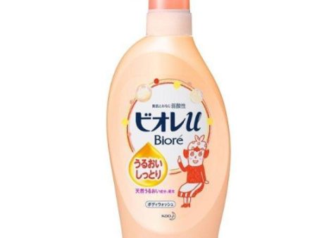 Biore Rose Body Wash 480ml For Sale