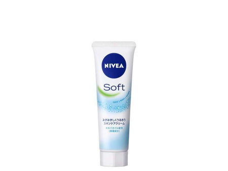 NIVEA Soft Face Cream Cheap