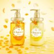 &HONEY Fleur Kinmokusei Moist Shampoo 日本&HONEY 蕨类系列金木犀蜂蜜修护保湿洗发水 450g on Sale