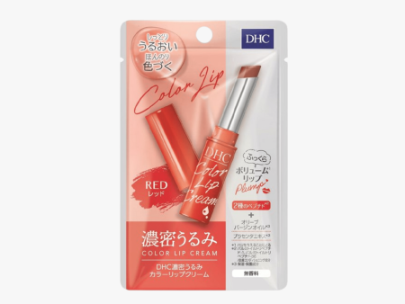 DHC Moisturizing Tinted Lip Balm (Red) For Sale