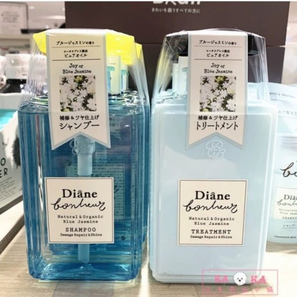 Moist Diane Blue Jasmine Treatment For Discount